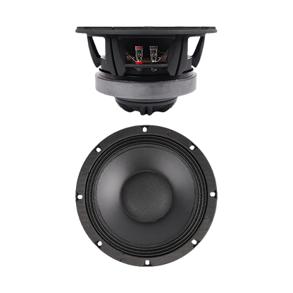 SB Audience - 8" Rosso Coaxial - ROSSO-8CX250