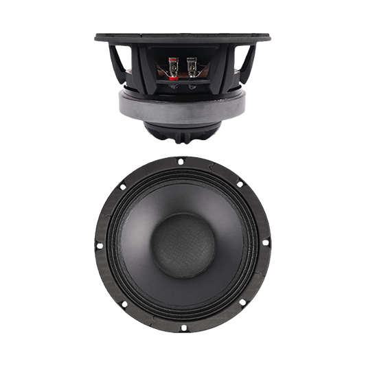 SB Audience - 8" Rosso Coaxial - ROSSO-8CX250