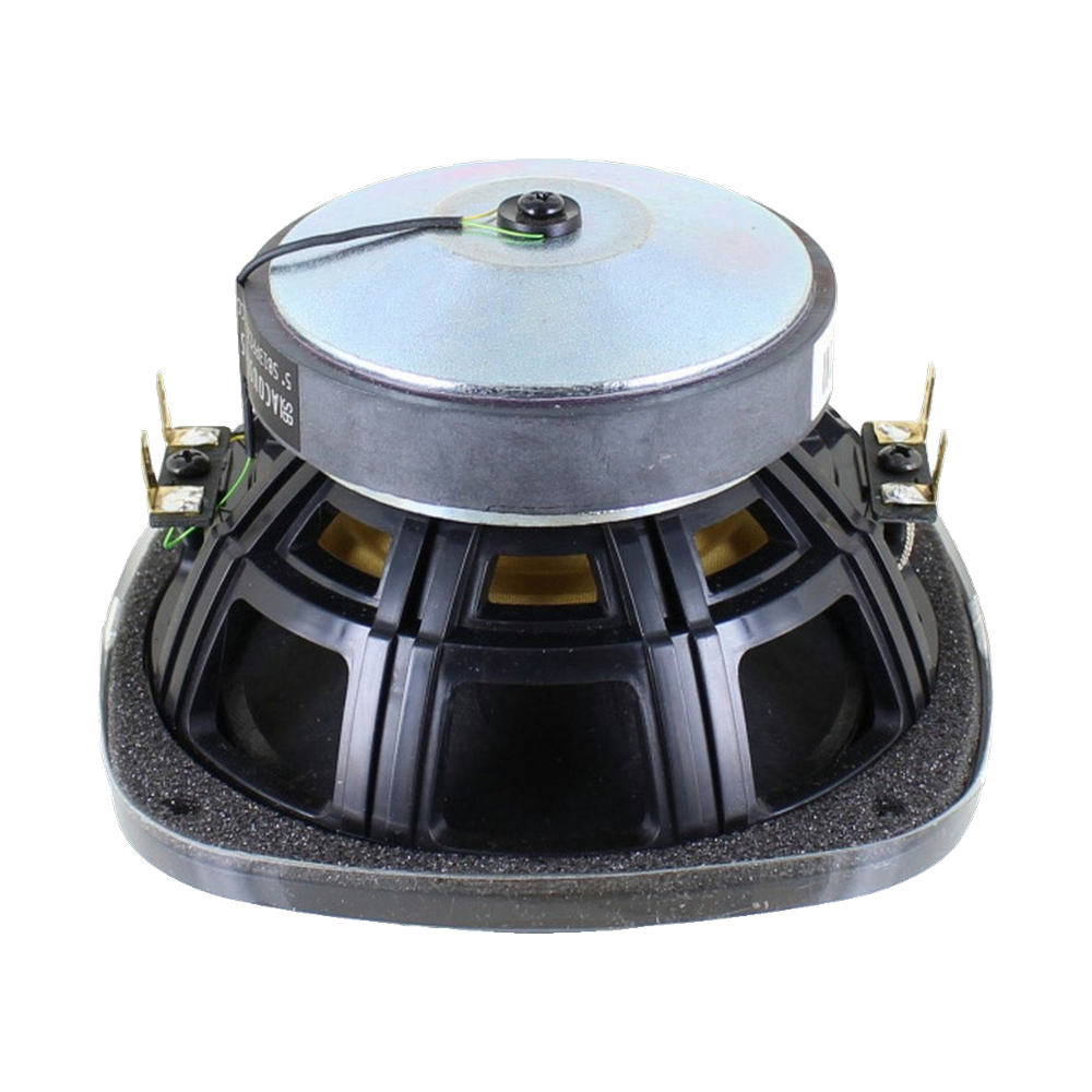 SB Acoustics - 5" PFC Mid-Woofer - SB13PFC25-4-COAX