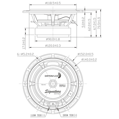 Dayton Audio - 5¼" Signature Woofer - SIG150-4