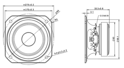 Peerless - 2½" Full Range Driver Paper - TC7FD00-04