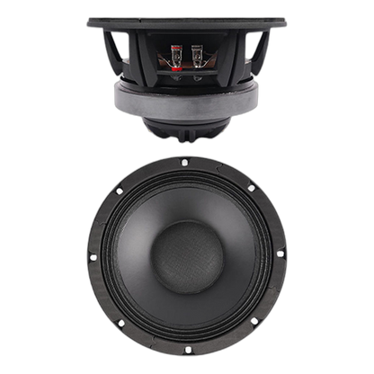 SB Audience - 8" Rosso Coaxial - ROSSO-8CX250
