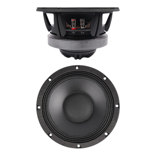 SB Audience - 8" Rosso Coaxial - ROSSO-8CX250