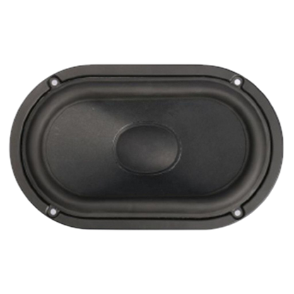 SB Acoustics - 5x8" SFCR Mid-Woofer - SB15SFCR39-8